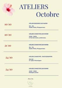 ATELIERS OCTOBRE
